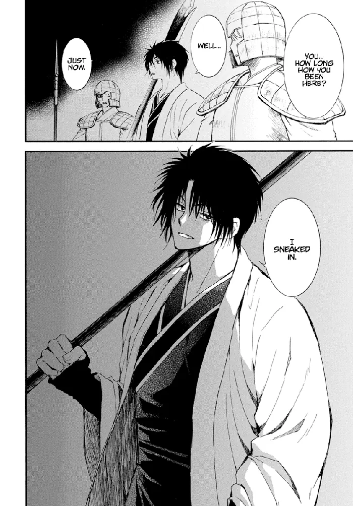 Yona of the Dawn Chapter 235 image 22_optimized